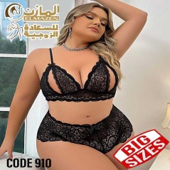 لانجرى مثيرة وجريء 910 | الأفضل للمقاسات الكبيرة