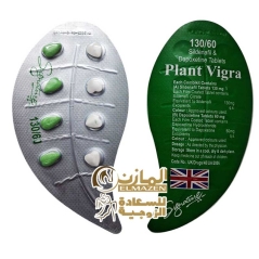 شريط بلانت فياجرا 130 mg