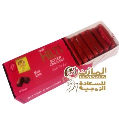 شوكولاتة هيلتي للنساء
