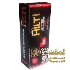 شوكولاته هيلتى للرجال – شوكولاتة الطاقة والسعادة الزوجية 10 قطع