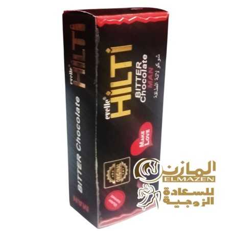 شوكولاته هيلتى للرجال – شوكولاتة الطاقة والسعادة الزوجية 10 قطع