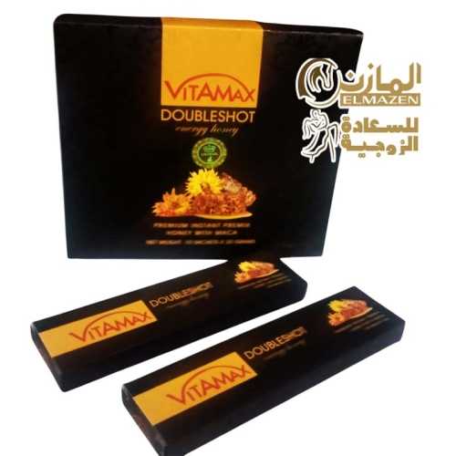 عسل فيتاماكس دبل شوت