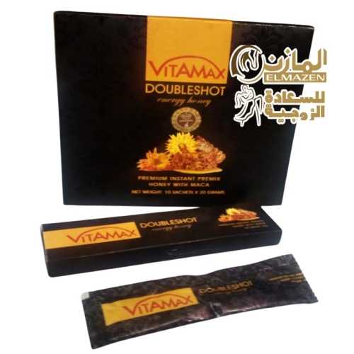 عسل السعادة الزوجية – طريقة استخدام عسل فيتاماكس دبل شوت قبل العلاقة بـ 30-45 دقيقة