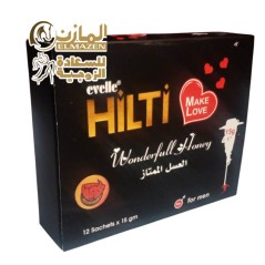 عسل هيلتي للرجال
