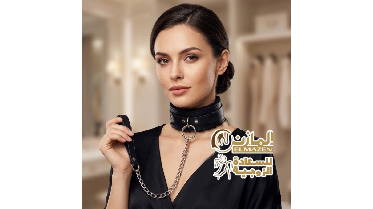 حزام الرقبة بالسلسلة الجلدي الأسود مع مقبض للسيطرة