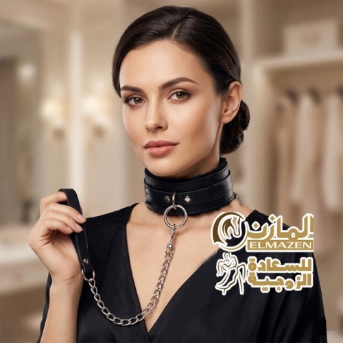 حزام الرقبة بالسلسلة
