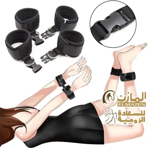 كلبشات رباعى منفصلة