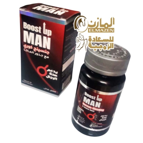 كبسولات بوست اب مان Boost Up MAN – 30 كبسولة جيلاتينية لدعم قوة الرجال