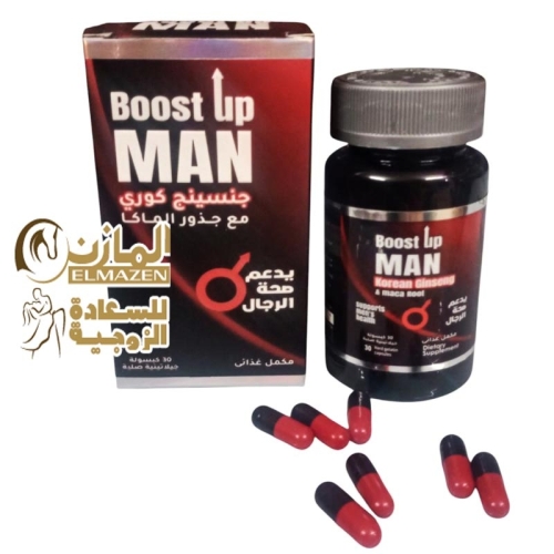 كبسولات Boost up man بـ الماكا