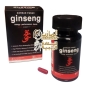 Korean Panax Ginseng – الجينسنغ الكوري 30 كبسولة – مكمل طاقة للرجال