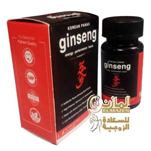كبسولات Korean panax ginseng