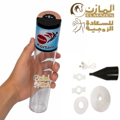 جهاز تكبير العضو الذكري الديجيتال – محتويات العلبة الكاملة من أسطوانة وسيليكون وحلقات