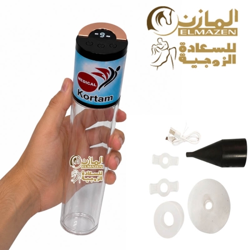جهاز تكبير ديجيتال 9 سرعات