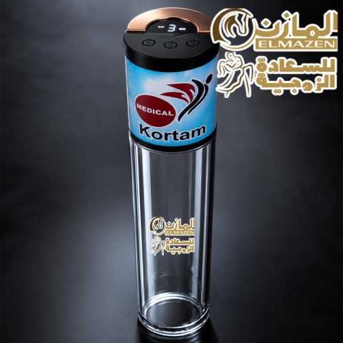 جهاز تكبير ديجيتال 9 سرعات