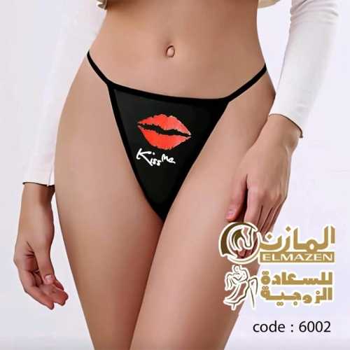 اندر حريمى كود 6002