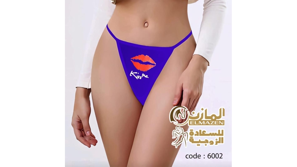 اندر حريمى كود 6002 باللون الأسود مع رسمة شفايف حمراء