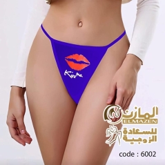 اندر حريمى كود 6002 باللون الأسود مع رسمة شفايف حمراء