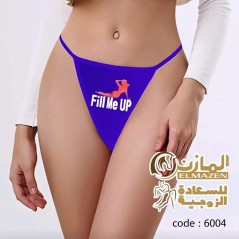 تشكيلة ألوان اندر حريمى كود 6004 – ازرق احمر اسود نبيتي كشمير