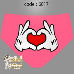اندر حريمى كود 6017