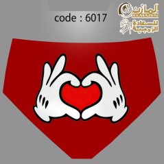 اندر حريمى كود 6017 باللون الأحمر مع يدين وقلب