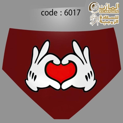 اندرات عرايس فاخرة – اندر حريمى كود 6017