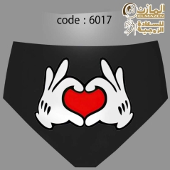 اندر حريمى كود 6017 برسوم يدين وقلب أحمر باللون الأسود