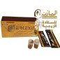 عسل السر العثماني للرجال