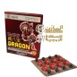 كبسولات دراجون