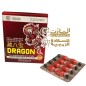 كبسولات دراجون كبسولات دراجون