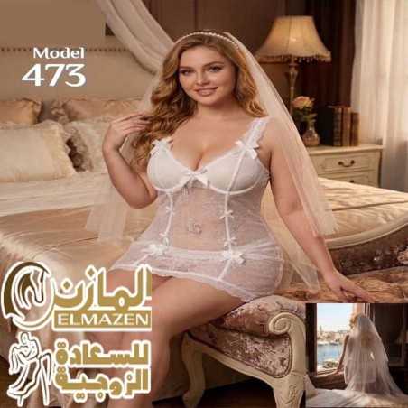 لانجرى تنكرى عروسة كود 473 | بيبى دول أبيض شيفون مع طرحة