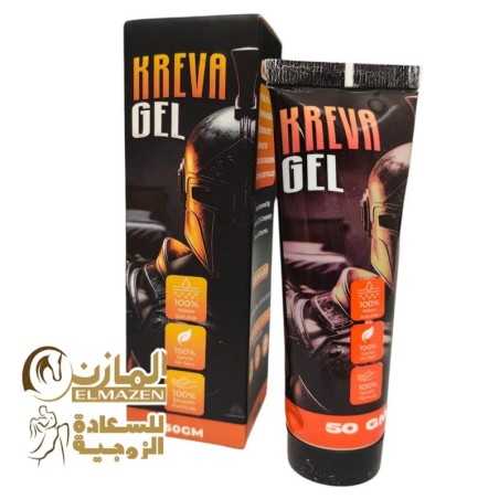 كريفا جل