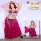 بدلة رقص كود 319