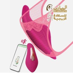 هزاز اندر بلوتوث مع تطبيق التحكم عبر الموبايل