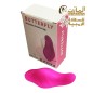 هزاز اندر بلوتوث