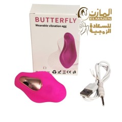 هزاز اندر بلوتوث