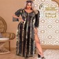 بدلة رقص كود 904