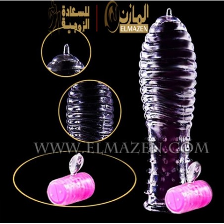 B كاندوم كامل هزاز موديل