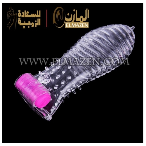 B كاندوم كامل هزاز موديل