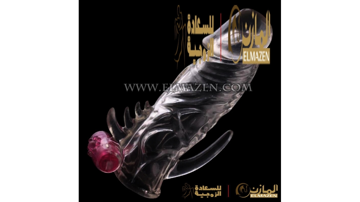 الكاندوم السليكون الكامل الهزاز