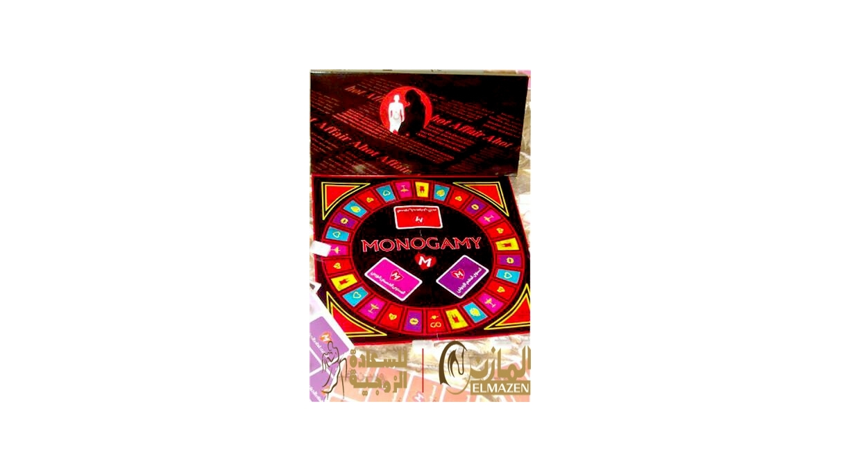 لعبة الخط الساخن