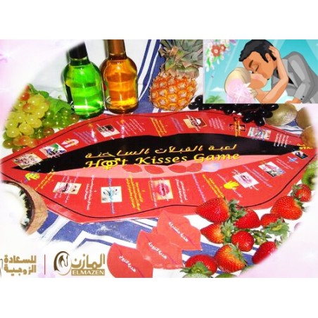 لعبة قبلات ساخنة