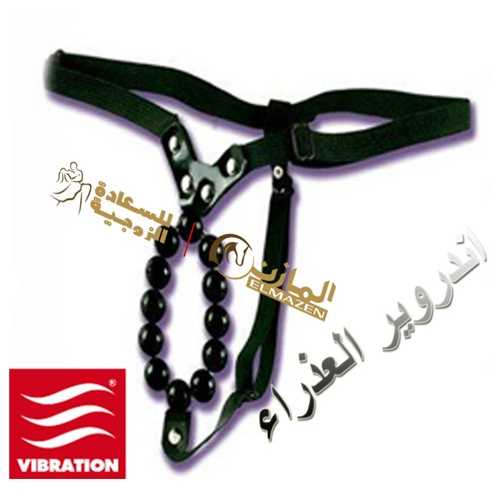 العاب المتزوجين الحلال للبيع فى مصر