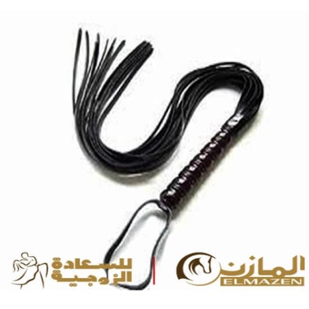 كرباج الزوجية المطور