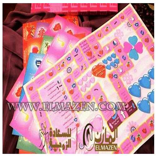 لعبة غرفة النوم الزوجية