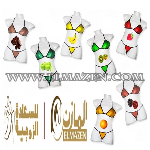 لانجيرى النكهات بالفواكهه القابل للأكل