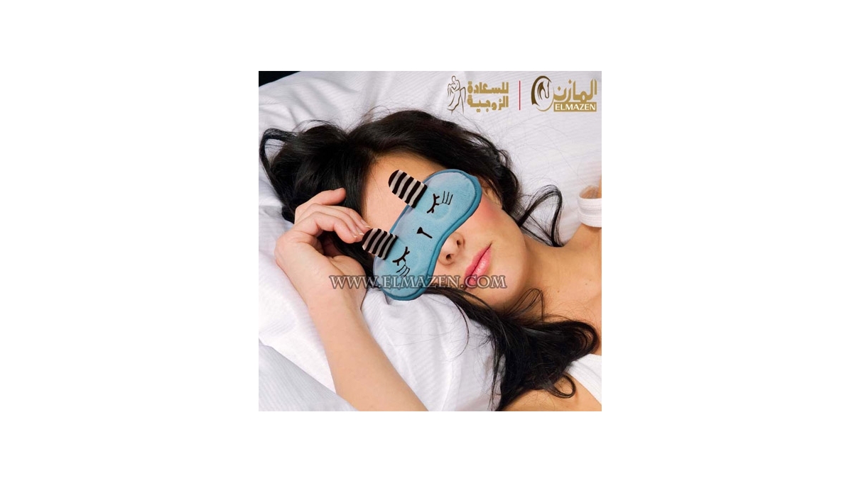 غماضة القطة النائمة