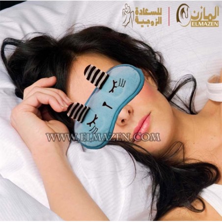 غماضة القطة النائمة