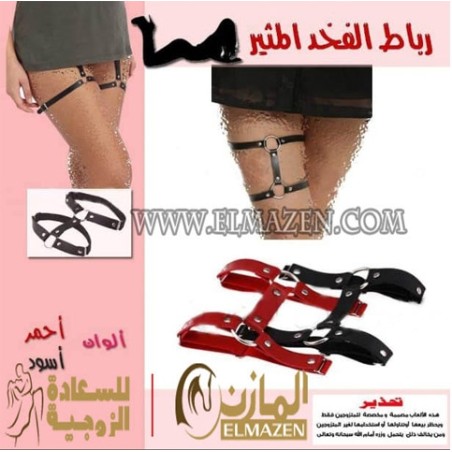 رباط الفخد الجلد