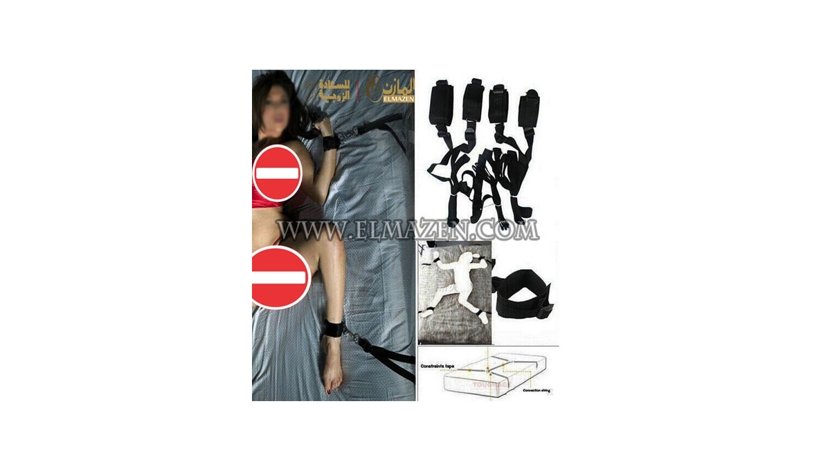 كلبش السرير