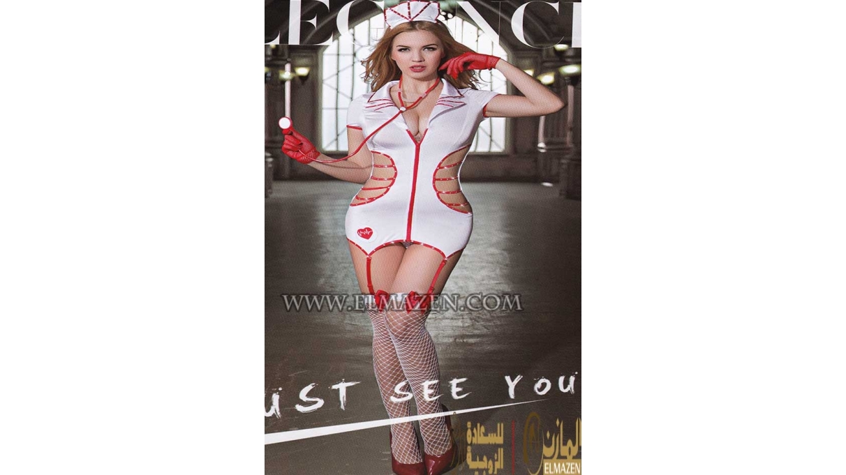 لانجرى تنكرى الممرضة